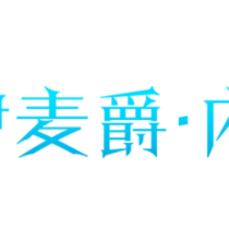 IMG的logo