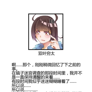 陈述