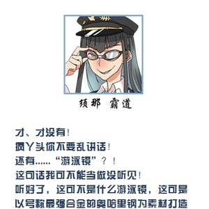 陈述