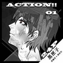 ACTION!! - 01