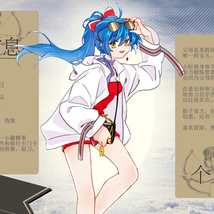 作品名