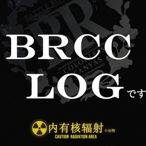 BRCC  唠革