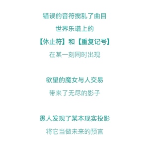 世界之书
