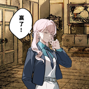 科珀斯先生