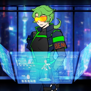 噢……？