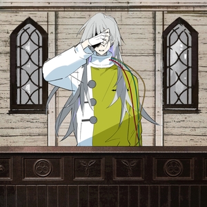 啊……