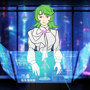 ……？