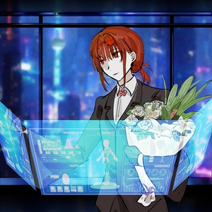 【紅色或是藍色】
