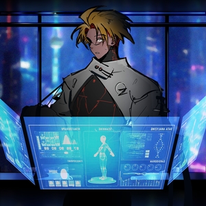 呃