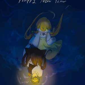 新年快乐！
