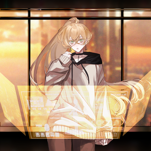 哈啊……