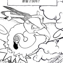 繁星落入远洋的众生幻影