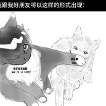 【D.R.S】为什么第一张产出居然是ooc梗图