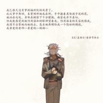妈妈