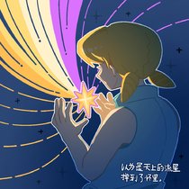 序章两侧