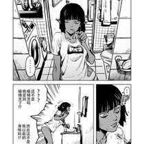 遇事不决魔能爆