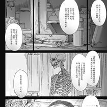前尘往事