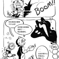 水管鳗鱼和生物学奇迹（？