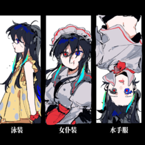 表格表格