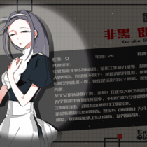于是乎姗姗来迟