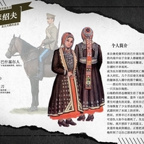 红军太多了怕挨打【不是