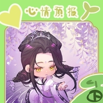 【争仙】活动打卡＋互动