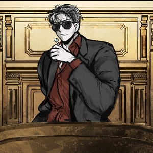 to裁判长
