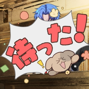 ばかばかしい