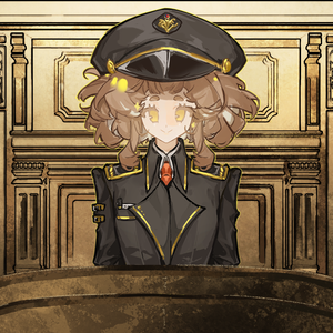 ~证言开始~