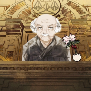 裁判长的眼神睿智了起来