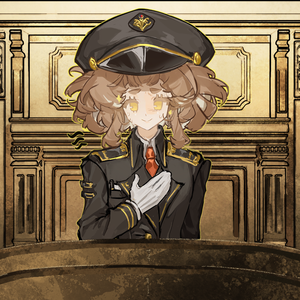 诶——