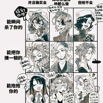 填表