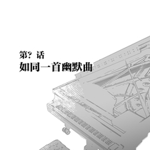 总之就是可能存在这样的事