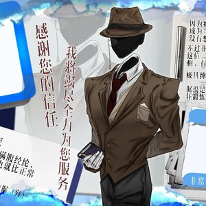 代传卡-吉迪恩 克兰