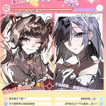 差点忘记打卡了aaa