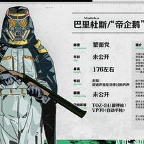 投稿用