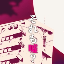 时间轴