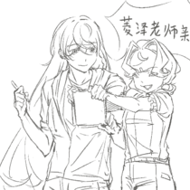 咋办全是草稿