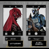 表格