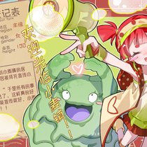 小麦苗，