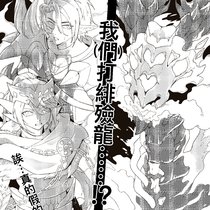 萨索拉【风雪无尽的葬礼】打卡