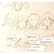 【第一章·幕间】路过的萨满，念诵未习读的经文