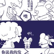 迷宫打卡，红黄蓝