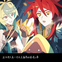 风见-事件30，瀑布，雨天