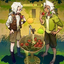 和老乡纵享西红柿