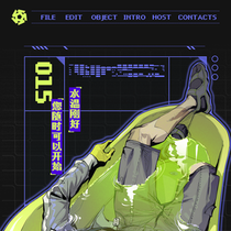 【DR-DDL】杀青存档