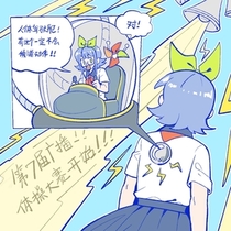 必输的广播体操大赛