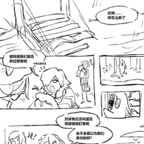 二章-桥打卡+研究院打卡