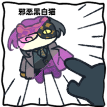 但是话又说回来