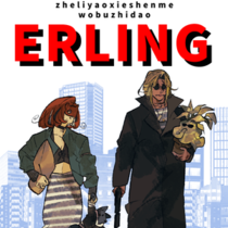 不知道，抱歉，对不起